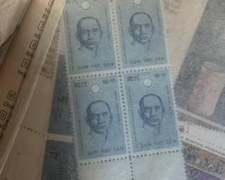 This is the 1961 Sun Yat-sen / Republic of China 50th Anniversary 4¢ U.S. commemorative stamp, issued for the 50th anniversary of the Republic of China (1911–1961). You have an unused block of four.