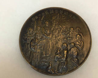 Lot 500: Antique Bronze Third Prize Medal, Meji Year 43