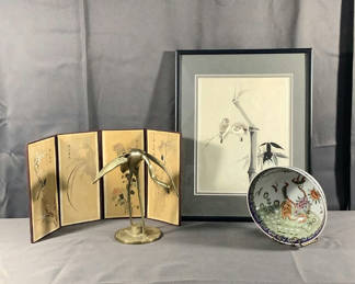 Lot 573: Asian Decor