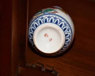 076Dining Room