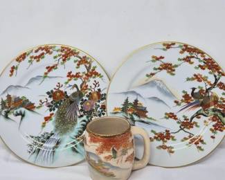 84 KutaniStylePorcelainPlatesMugHandpaintedPeacocksPagodas