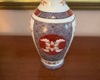 Decorative vase