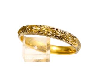 Antique Bangle