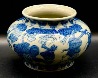 Vintage Blue & White Asian Jar/Vase