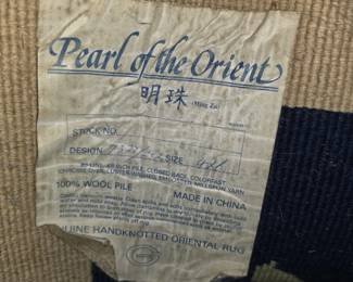 4x6 Oriental rug