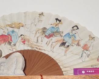 ASIAN FAN