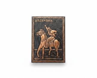 Vintage Embossed Copper Plaque of Argentine Gaucho