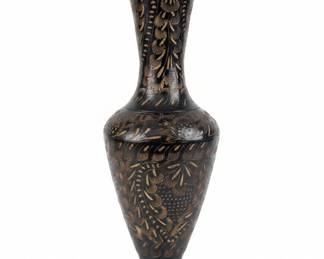Vintage Hand Etched Black Brass Vase with Floral Motifs