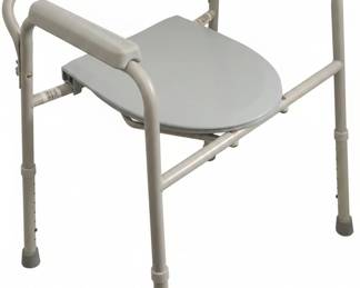 Adjustable Height Commode Chair