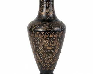 Vintage Hand Etched Black Brass Vase with Floral Motifs second image