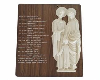 Holy Family Plaque with Spanish Prayer