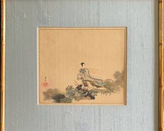 Chinese Watercolor on Silk