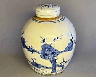 Antique Blue & White Chinese Ginger Jar