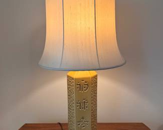 Chinese ceramic lamp   31"h 