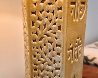Chinese ceramic lamp   31"h 