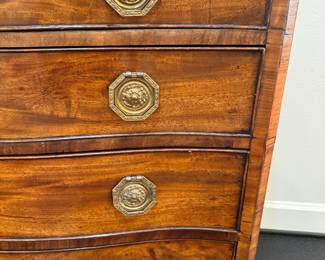Late 18th century George III  figured mahogany serpentine chest 33"h x 38.5"x 21"d veneer loss 