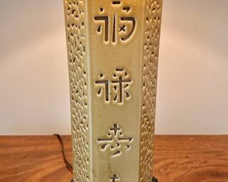 Chinese ceramic lamp   31"h 