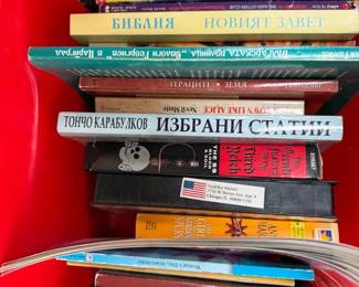 Various books