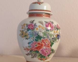 Satsuma Style Floral Ginger Jar