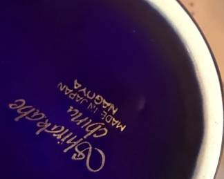 Shirakabe China Cobalt Pheasant Ginger Jar