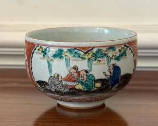 625 japanesesatsumastyleceramicbowlwith