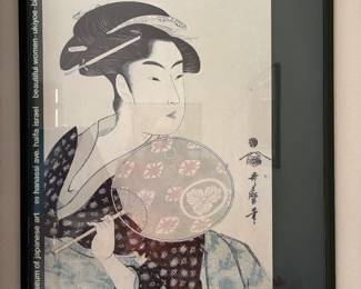 Kitagawa "The Tea House Waitress O'Hisa"