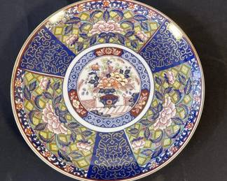 Lot 334h  Large Japanese decorative plate