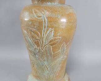 Lot 490  Contemporary aluminum vase