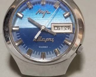 Lot 542  Vintage Luch 3055 electomechanical hybrid quartz