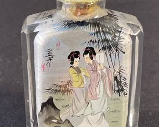 Lot 310h  Vintage Chinese hand painted glass snuff bottle