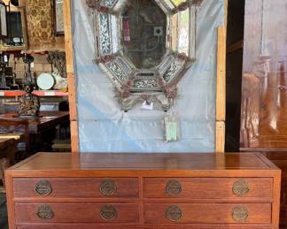 Venetian Mirror