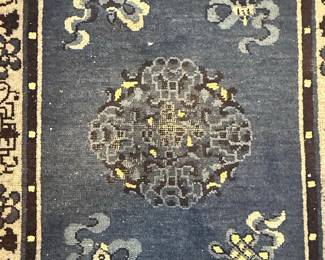 Blue Rug