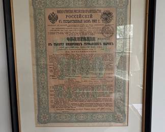1902 Imperial Russian 4% State Loan Bond