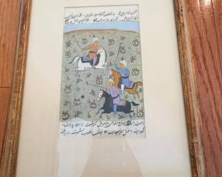 Persian Miniature Painting of Polo Scene with Calligraphy