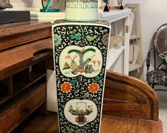 Vintage Porcelain Vase