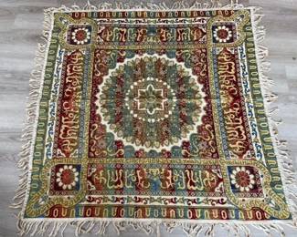 Vintage Spanish Moor Style Tapestry or Table Covering