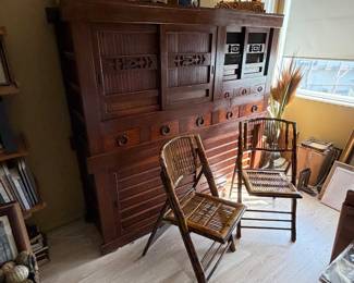 Excellent Antique Kiri wood and Elm Kitchen Tansu (2 pieces) practical AND beautiful!!