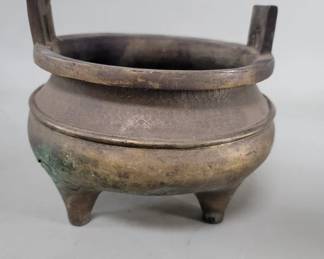 Lot 534  Vintage Chinese brass incense burner