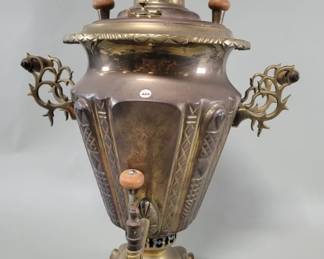 Lot 130  20th century brass samovar