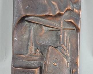 Lot 117  Vintage Soviet copper tone aluminum c