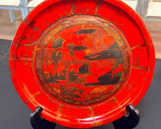 Vintage Chinese Laquered Plate Asian Plate