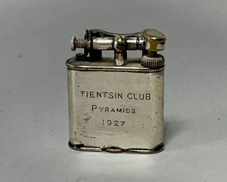 1927 Trophy Lighter