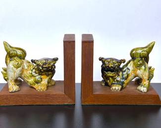 CHINESE FOO DOG GUARDIAN BOOKENDS