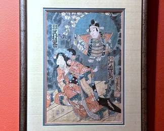 Antique wood block print by Japanese artist,  Utagawa Yoshiiku (1833 - 1904), some time between 1860 to 1875 and printed by T. Sakai