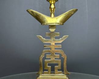 VINTAGE BRASS CHINOISERIE CANDLE HOLDER