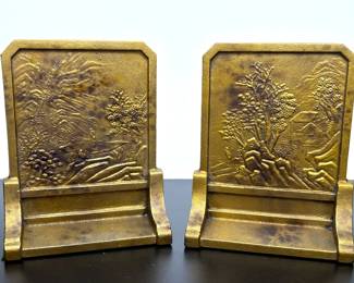 Antique Cast Iron Bookends from Japan