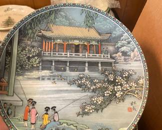 Imperial Jingdezhen Porcelain Chinese Collector Plates