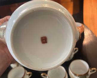 $55.00 - Vintage Japanese Kutani Bamboo Porcelain Coffee/Tea 9 Piece Set *Chip on Teapot Spout*