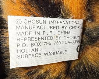 Chosun International Plush Tiger