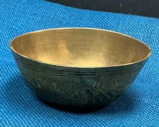 Lot # : 84 - Vintage or Antique Etched Likely Brass Bowl